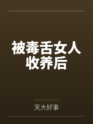 赵云讲解