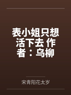 嫂子生日送什么最有意义
