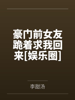 和姐姐的宜兰州行