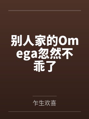 地灵灵by小女孩