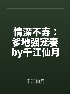 梅雨