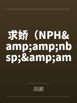 陆天龙王莹美女上司的贴身兵王