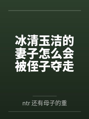 蒋玉成亚莉亚