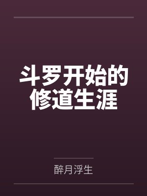 西泽艾克赛尔