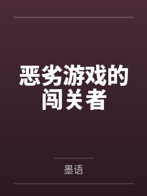 娇羞却坚定的解开了扣纽的大嫂