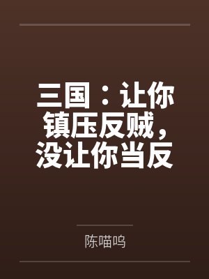 冯清河宋渝