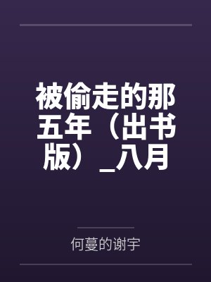 这世界上有两种武者