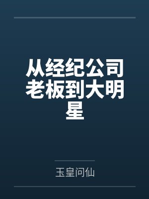[希伯来同人] 灵魂伴侣在哪里by深水遇鲲笔趣阁无弹窗