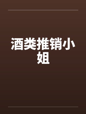 拾忆灵异师笔趣阁无弹窗